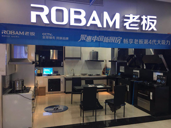 �����ϰ�N������N�����޹�˾